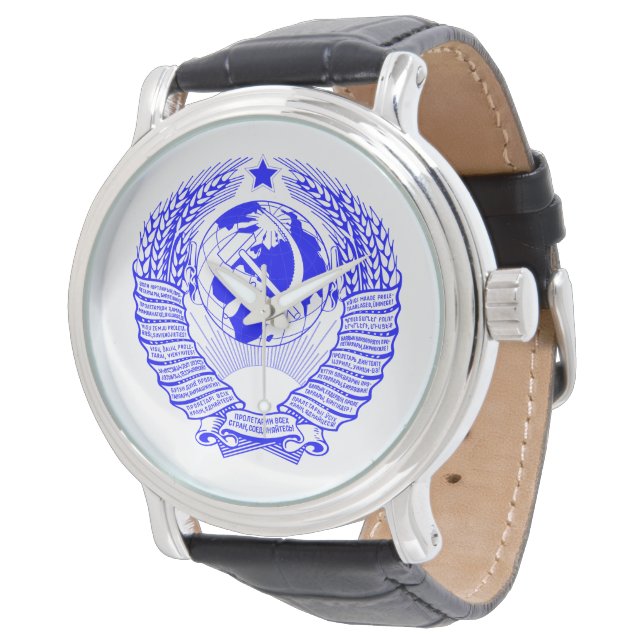 Reloj De Pulsera Emblema estatal azul original de la URSS (Angular)