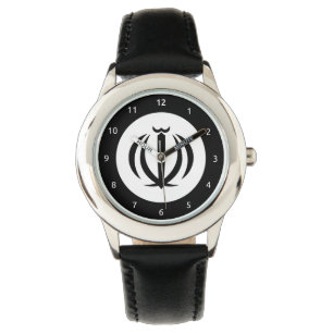 Reloj De Pulsera Emblema iraní (persa) Watch