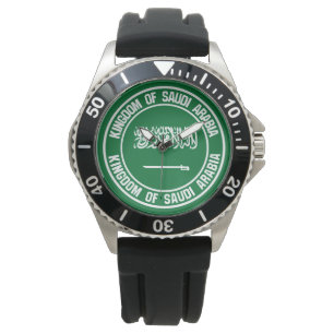 Reloj De Pulsera Emblema redondo de la Arabia Saudita