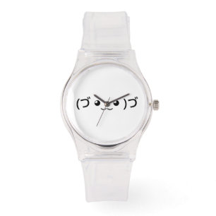 Reloj De Pulsera Emoticon de abrazo (づ ◕ ‿ ‿ ◕)づ japonés Kaomoji