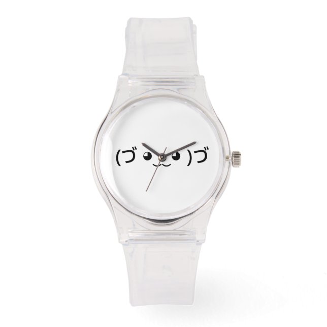 Reloj De Pulsera Emoticon de abrazo (づ ◕ ‿ ‿ ◕)づ japonés Kaomoji (Anverso)