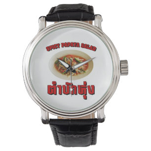 Reloj De Pulsera Ensalada de Papaya picante [Tam Mak Hung]