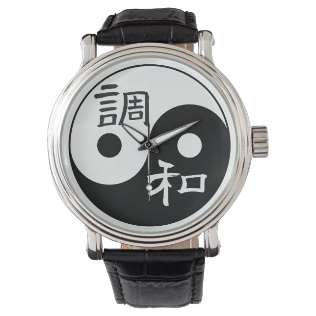 Reloj De Pulsera Equilibrio y armonía entre Yin y Yang (Anverso)