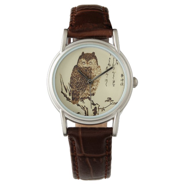 Reloj De Pulsera Esbozo de tinta japonesa de una lechuza (Anverso)