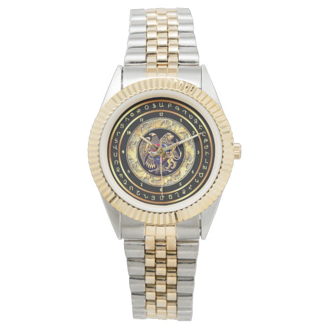 Reloj De Pulsera Escudo de armas de Armenia eWatch (Anverso)