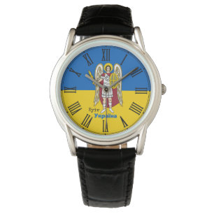 Reloj De Pulsera Escudo de armas de Ucrania y Kiev, bandera ucrania