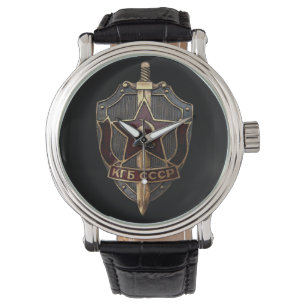 Reloj De Pulsera Escudo de KGB