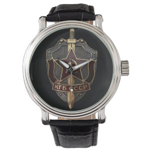 Reloj De Pulsera Escudo de la KGB soviética