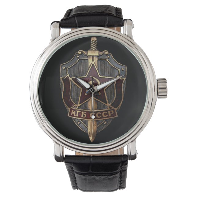 Reloj De Pulsera Escudo de la KGB soviética (Anverso)