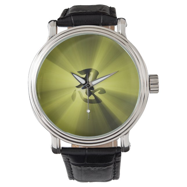 Reloj De Pulsera Estallido de estrella de oro de estilo vintage NIN (Anverso)