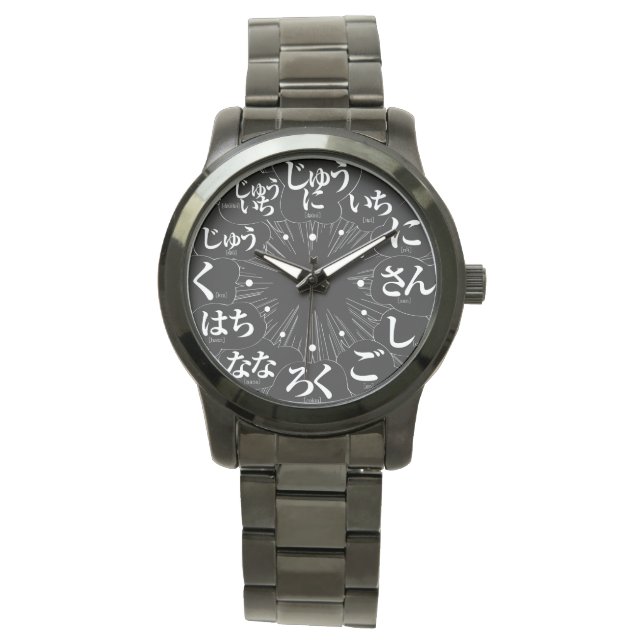 Reloj De Pulsera Estilo Hiragana MANGA de Japón [cara negra] (Anverso)