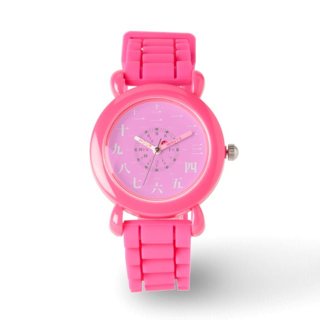 Reloj De Pulsera Estilo kanji japonés [cara rosa] (Anverso)