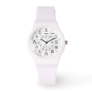Reloj De Pulsera Estilo kanji MANGA de Japón [cara blanca]