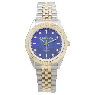 Reloj De Pulsera Estrella azul cobalto de nombre personalizado Davi