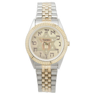 Reloj De Pulsera Estrella de David Chai Hebreo Oro Hombres