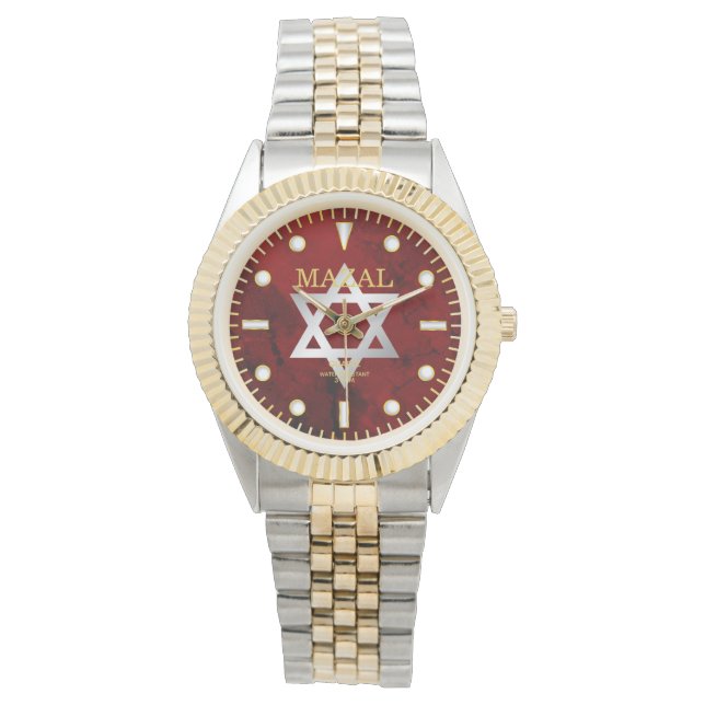 Reloj De Pulsera Estrella de David con nombre personalizado de marc (Anverso)