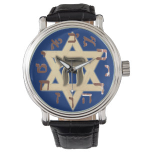 Reloj De Pulsera Estrella hebrea judía de los hombres de la vida