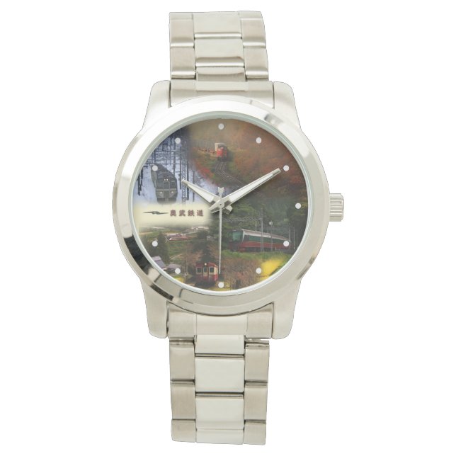 Reloj De Pulsera eWatch 腕時計 (Anverso)