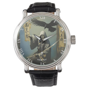 Reloj De Pulsera Fantasy Cute Samurai Katana Mask