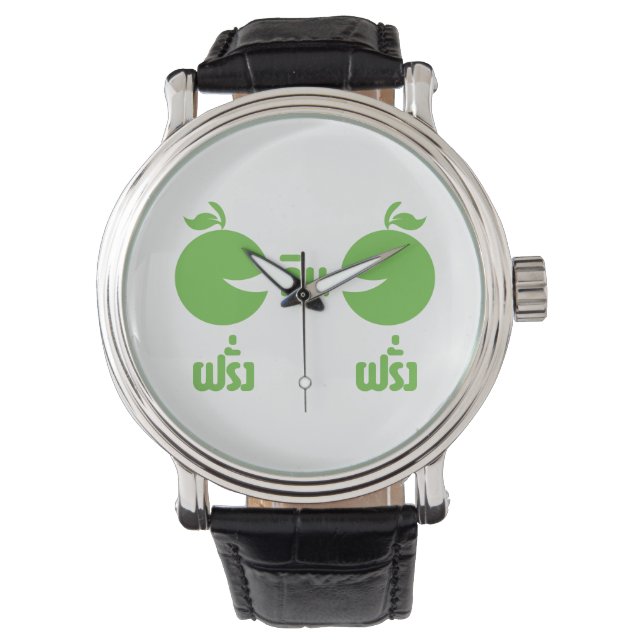 RELOJ DE PULSERA FARANG GIN FARANG (Anverso)