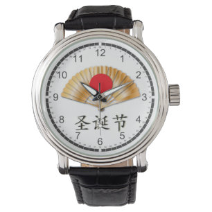 Reloj De Pulsera Feliz Navidad con fanático dorado