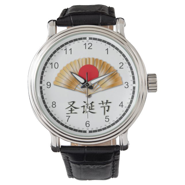 Reloj De Pulsera Feliz Navidad con fanático dorado (Anverso)