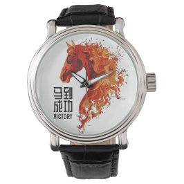 Reloj De Pulsera Fire Horse Victory