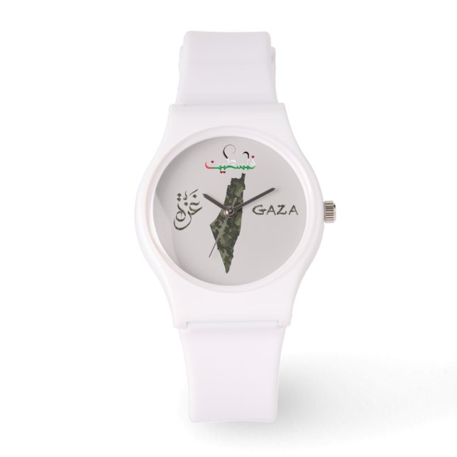 Reloj De Pulsera Free Palestine Gaza Watch - Diseño de camuflaje (Anverso)
