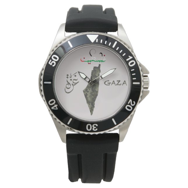 Reloj De Pulsera Free Palestine Gaza Watch - Diseño de camuflaje (Anverso)