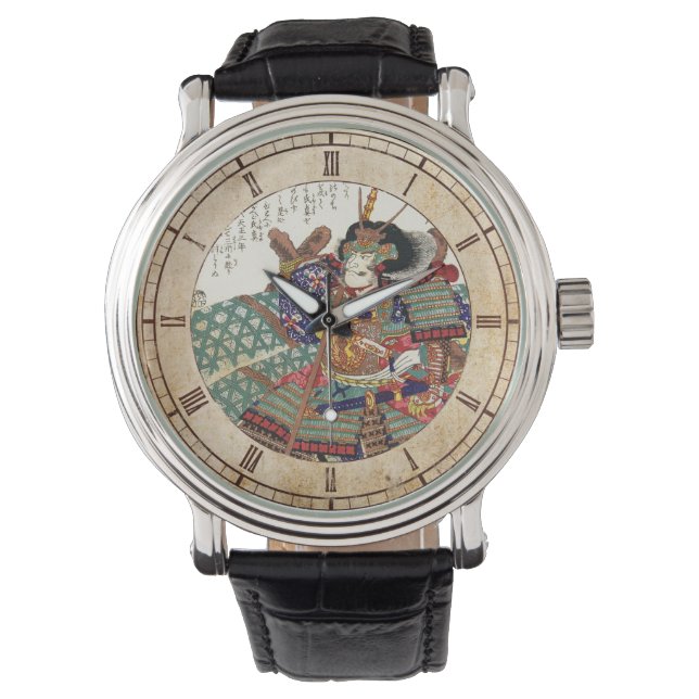 Reloj De Pulsera General de guerrero Samurai japonés clásico (Anverso)