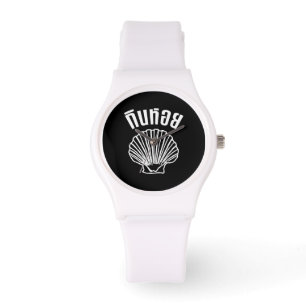Reloj De Pulsera Gin Hoi (Humor tailandés Pun Wordplay)