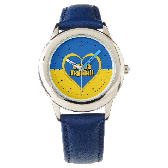 Reloj De Pulsera Gloria a Ucrania escrita en ucraniano (Anverso)