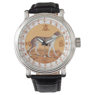 Reloj De Pulsera Greyhound chino (竹 蔭 西 猊 圖) Giuseppe Castiglione