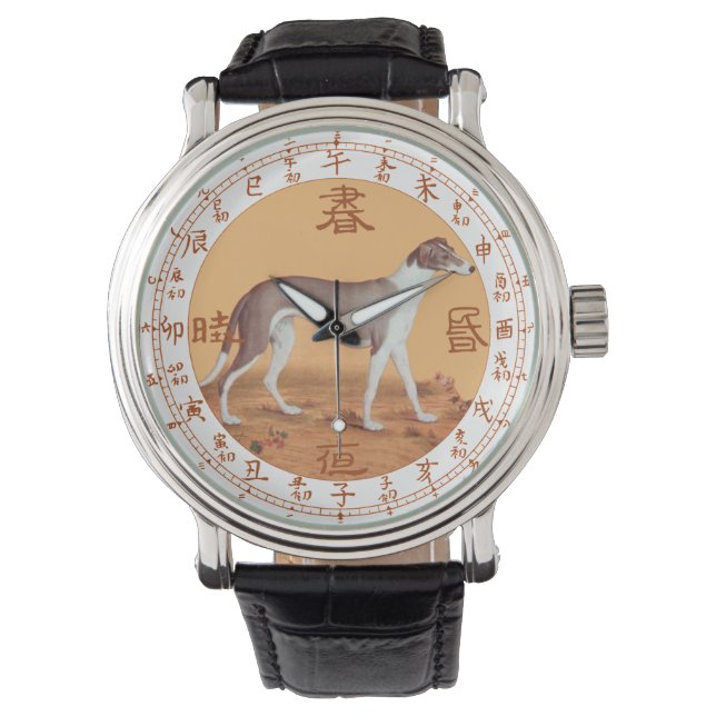 Reloj De Pulsera Greyhound chino (竹 蔭 西 猊 圖) Giuseppe Castiglione (Anverso)
