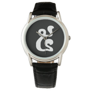 Reloj De Pulsera Guión khmer número 5 / 5 / ៥ (Pram) camboyano