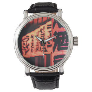 Reloj De Pulsera Guión Relógio Kanji