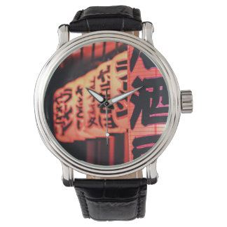 Reloj De Pulsera Guión Relógio Kanji