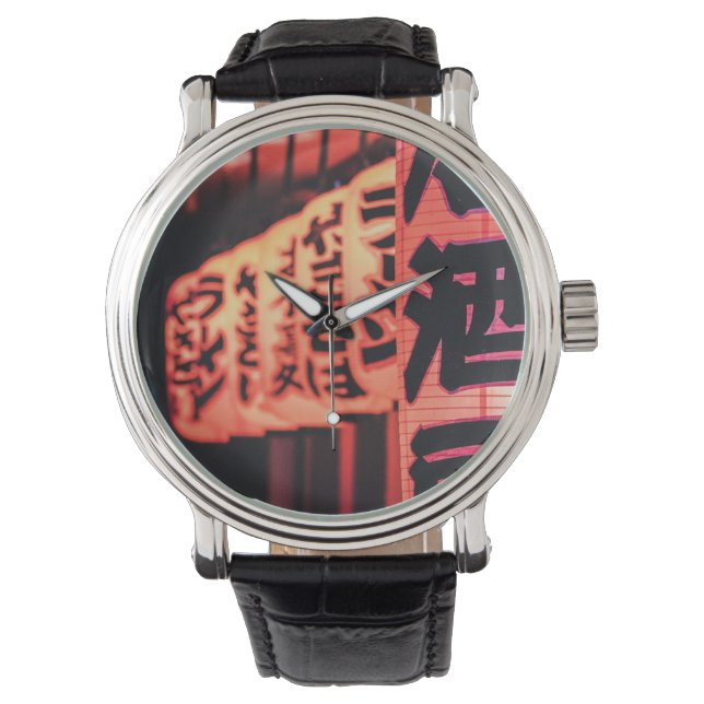 Reloj De Pulsera Guión Relógio Kanji (Anverso)