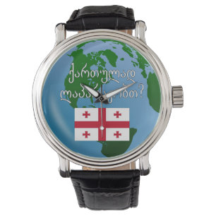 Reloj De Pulsera ¿Hablas georgiano? En georgiano. Bandera y globo