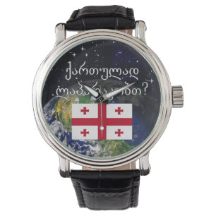 Reloj De Pulsera ¿Hablas georgiano? En georgiano. Bandera y Tierra