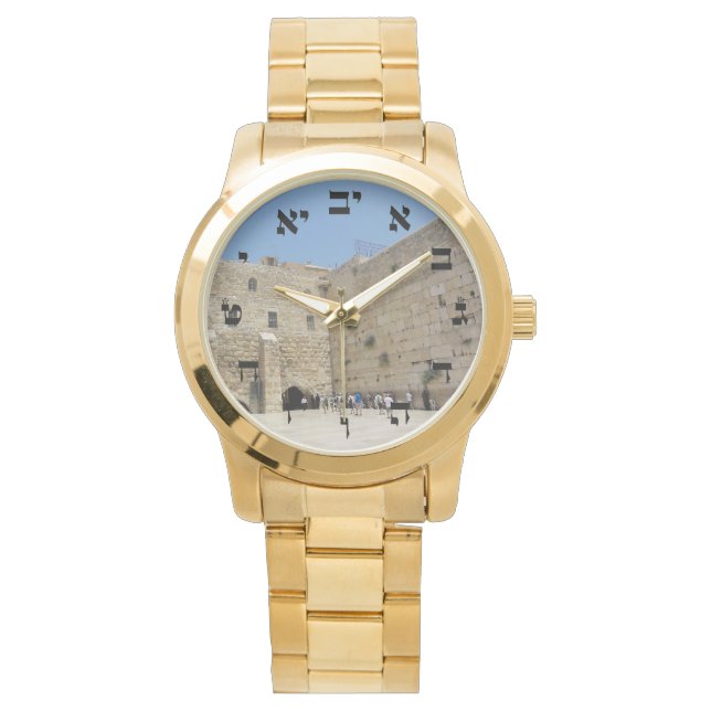 Reloj De Pulsera HaKotel - El Muro Occidental (Anverso)