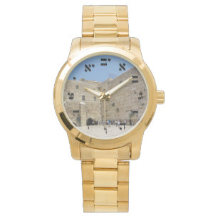Reloj De Pulsera HaKotel - la pared occidental