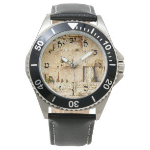 Reloj De Pulsera HaKotel - la pared occidental - escritura de Rashi