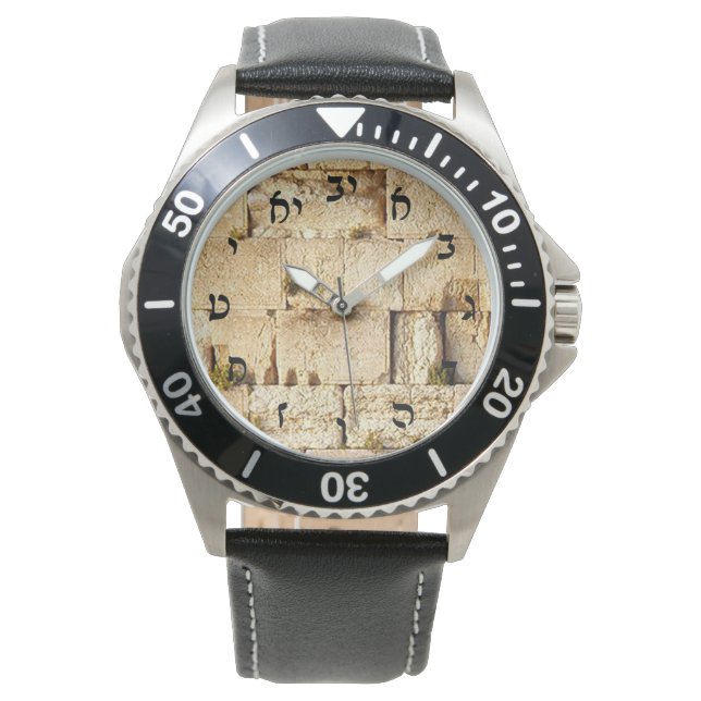 Reloj De Pulsera HaKotel - The Western Wall - Rashi Script (Anverso)