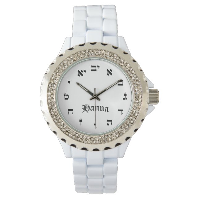 Reloj De Pulsera Hanna Time (Anverso)