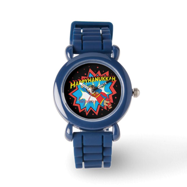 Reloj De Pulsera Hanukkah Judah Maccabee Watch Personalizado (Anverso)