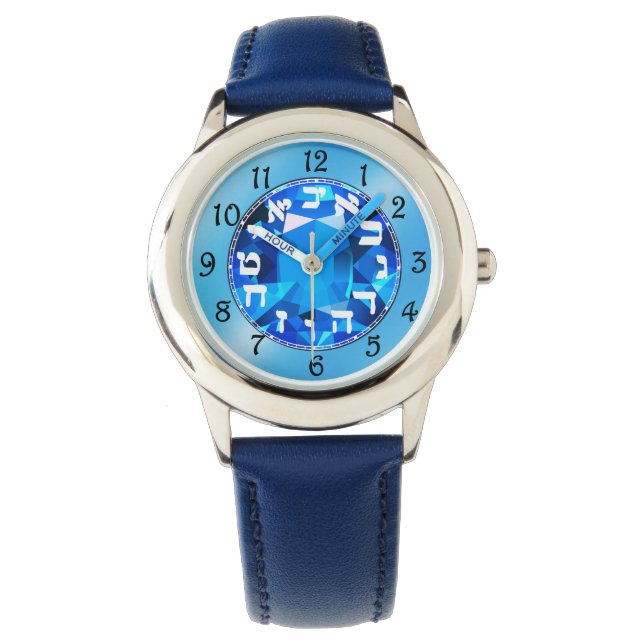 Reloj De Pulsera hebreo (Anverso)