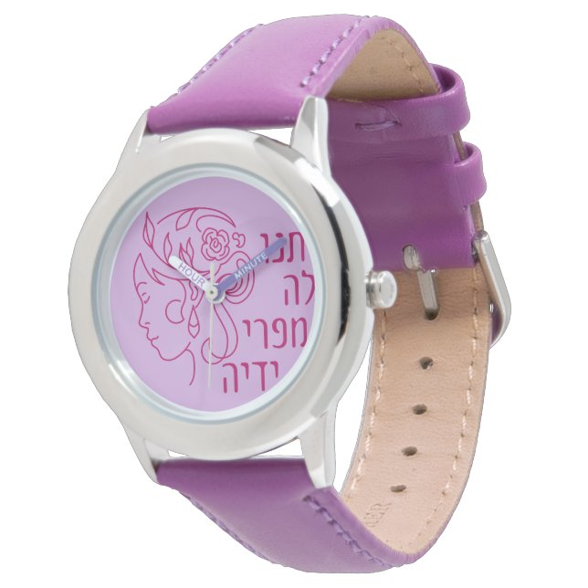 Reloj De Pulsera Hebreo Eshet Chayil Mujer de Chica judío de valor (Angular)