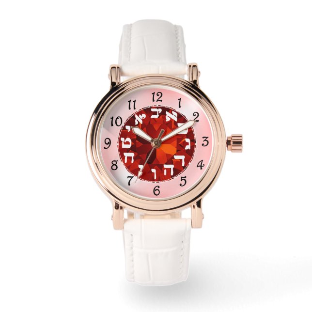 Reloj De Pulsera Hebrew (Anverso)