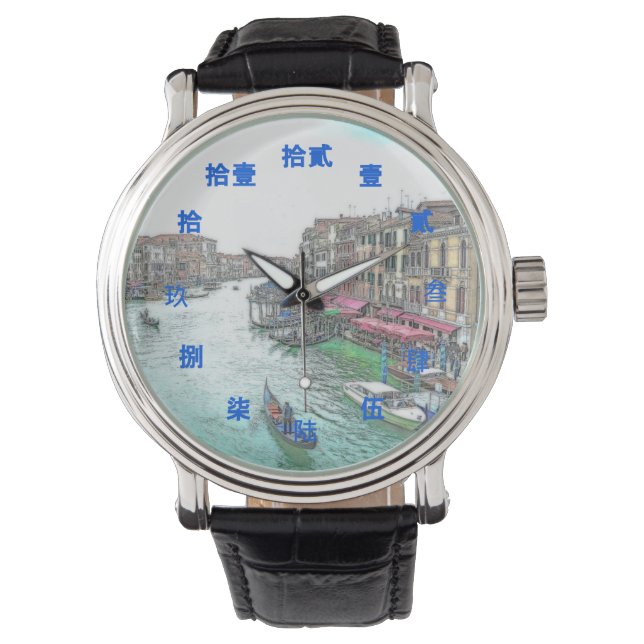 Reloj De Pulsera Hermosa Venecia Italia con números azules chinos (Anverso)